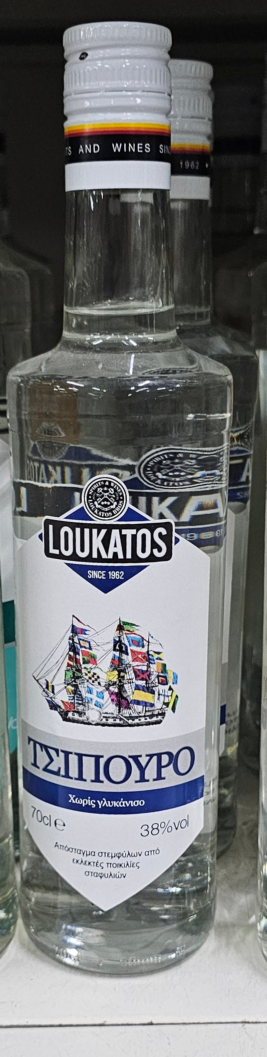 Loukatos Tsipouro 700ml