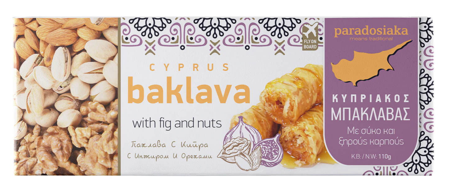 Cyprus Baklava with fig and nuts - 110 g