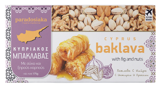 Cyprus Baklava with fig and nuts - 175gr