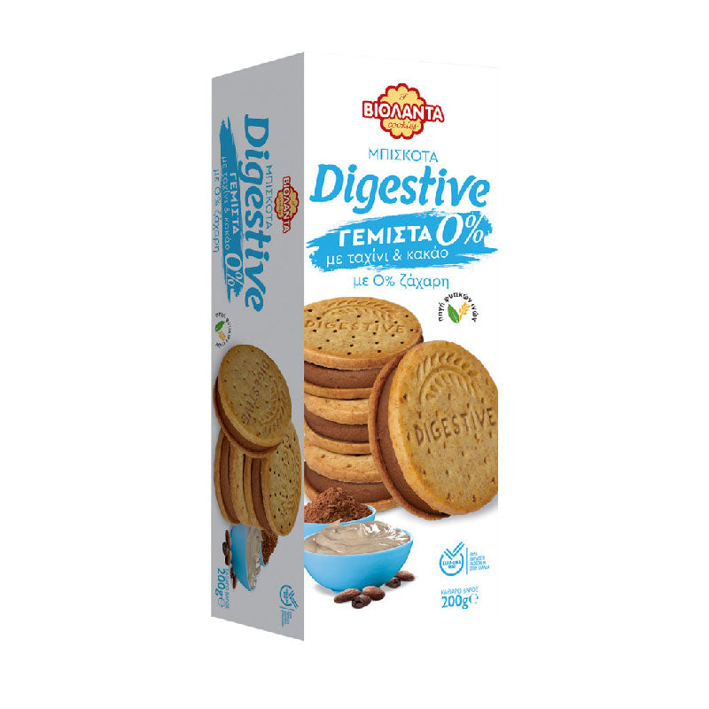 Violanta Digestive 0% Biscuits Filled With Tahini Cocoa Cream Sugar Fr ...