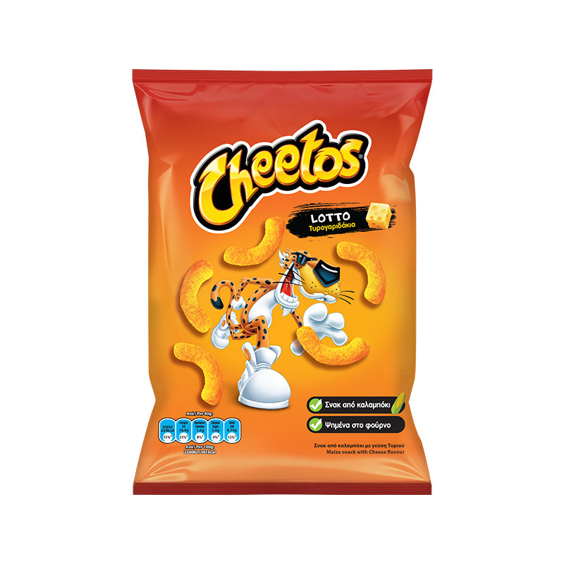 Cheetos Lotto Maize Snack with Cheese Flavour – Products from Cyprus