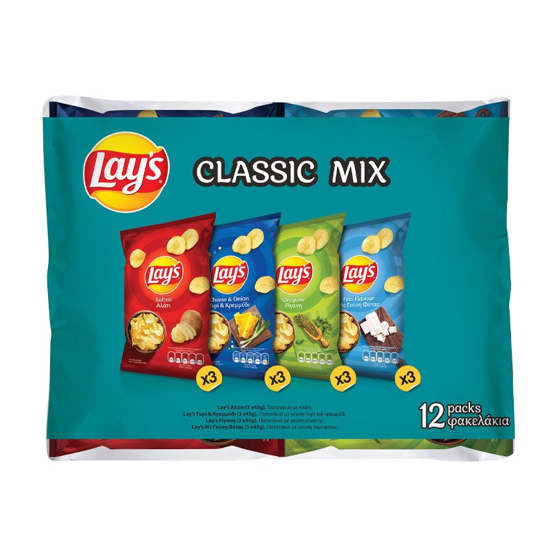 Cyprus Potato Chips Variety Pack